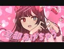 全部あげちゃう feat.#KZN / こどおじP
