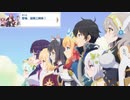 【プリコネ】また属性盛りまくりな新キャラが増えるストーリー【メイン3-2-1】