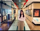 STEP ONE1/2(2023年04月10日)【サッシャ＆中田花奈】