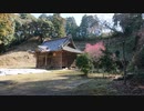 【実況探索2023】千葉県 市原市の神社巡り【#8】