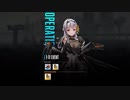 【NIKKE】 勝利の女神: NIKKE - License to Kill - 1-11 Normal EVENT  クリア動画