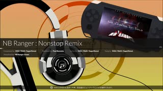 【DJMAX RESPECT】8B練習中(NB Ranger:NonStop Remix)[8BMAXIMUM]