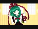 【東方MMD】雛ちゃんで「うぉーるふらわー」