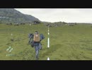 なんかセンサーって電動オナホみたいだな