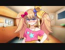 リリンちゃんにエ〇ゲの大量購入がバレて怒られた件