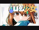 【DJMAX RESPECT】Sweet On You[MV]