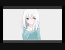 ボツになった曲