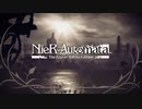 #NAM_14 ナインズの視点 二週目プロローグ【ニーアオートマタ 初見実況】