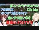 ホロライブで最も平和なマイクラ配信まとめ【ホロライブ/ときのそら/風真いろは/切り抜き】