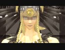 【Fate/MMD】テスカトリポカでConqueror