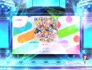 【スクフェス2】WE WILL!! 【万年初心者がゆく】