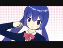 セイクリッドガール / 音街ウナ