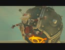 【ゼルダの伝説BotW実況】真･ぶらり野生生活【7】