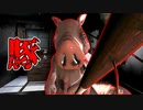 こん棒を持った豚小屋から脱出するホラーゲームが怖い【Piggy Chapter 1】