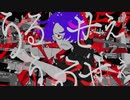 アンチテーゼ貴様-改-/syudou 【猿公が歌ってみた】