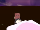 【あずきさん】ＭＭＤで遊んでみた【押し付ける】