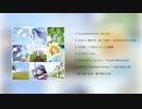 【厳選神曲】【作業用BGM】超爽やかなエロゲソングメドレー