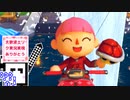 【CeVIO実況】マリオカートざらめちゃん8DX#586【マリオカート8DX】