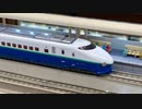 May 2022マイクロエース　Nゲージ鉄道模型　ポポンデッタ秋葉原にて200系1500番台 新幹線 リニューアル編成基本セット※店内のレイアウトは撮影、投稿可能でした