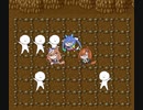 【たぬき(ウマ娘)】LIVE A TANUKI原始編04【LIVE A LIVE】