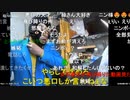 20230415　暗黒放送　ストレスと疲労で耳鳴りが止まらない。　放送