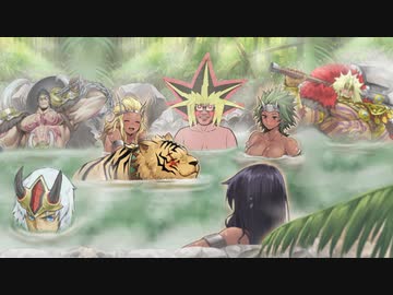 アマゾネスの秘湯にウォークライデッキで侵入する決闘者