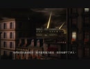 X360配信「忍者龍劍伝3：刀鋒邊緣」困難難度-第二天·綾音 (7)