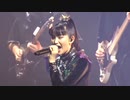 2023 Babymetal live at First Direct Arena (Fancam)