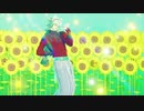 【鬼滅のMMD】スイートマジック【上弦弐】【童磨】Demon Slayer