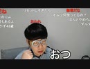 【ニンポー】ちゃんとしたい　その３【ニコ生】