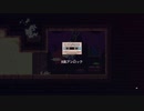 【Celeste】テープ集め チャプター1～7 / All B Side Locations Guide for Chapters 1～7