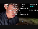 【うまごん】大量のアサリを焼く。2023年4月12日