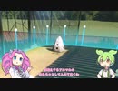 【Planet Zoo】プラネット ズーにずんだパークつくるのだ！＃24【VOICEVOX実況】