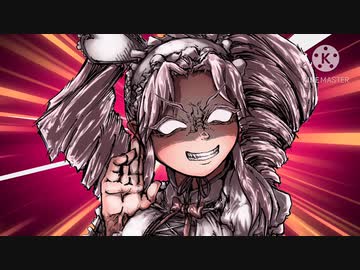 三代欲求四国めたん