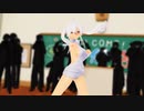 ハクさんでDEEP BLUE TOWNへおいでよ