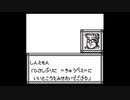 嫌われなくなったONIⅣ初プレイ実況part5(2/2)