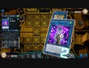 【遊戯王マスターデュエル】【VOICEVOX実況】俺得決闘記224【ゴールドV】