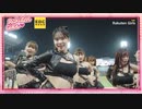 イ・ダヘ 無敵モーター 2MIN! 狂ったように震える応急処置姿 1 見どころ @楽天ガールズ