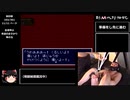 [新桃太郎伝説]段上昇で何かがランダム封印_Part11[ゆっくり実況]