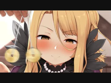 3分で分かる星6宴おばさんとの新婚生活