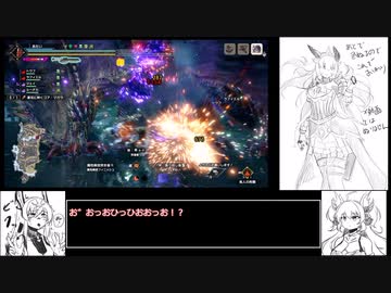 カプコンはスラアクカウンターの構え硬直時間見直して♡【MHサンブレイク】