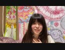 【まぁる】ひとわく ざつだん。2023年4月7日