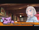 3分間　珍しくお店にいるあかりちゃんさん　