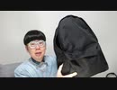 【コメント無】ニンポー 2023年04月15日17時32分 ガチな感じで嫌がられてる？【ニコ生録画】