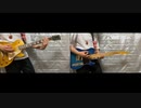 CHASE! / 優木せつ菜 (Guitar Cover)【虹ヶ咲】
