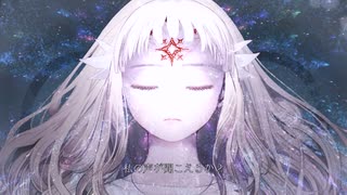 【Switch】浄化行脚 エンダーリリーズ【プレイ動画】part01