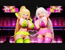 【Fate/MMD】ビッチ化Wジャンヌで被害妄想携帯女子（笑）【モデル配布】【1080p】