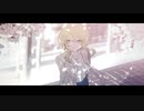 今日終わった恋 / 【まほろ】/ 歌ってみた