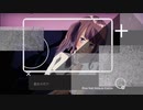 BLUE - LLSY feat.夏色花梨