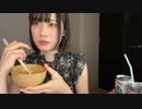 【ゆばニャン コメ無】ご飯作る。2023年4月10日